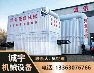 哈密智能多级风力选煤机