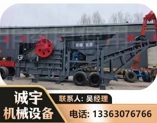 哈密鄂式磕破王
