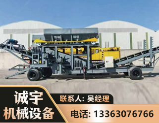 哈密振动筛装车机